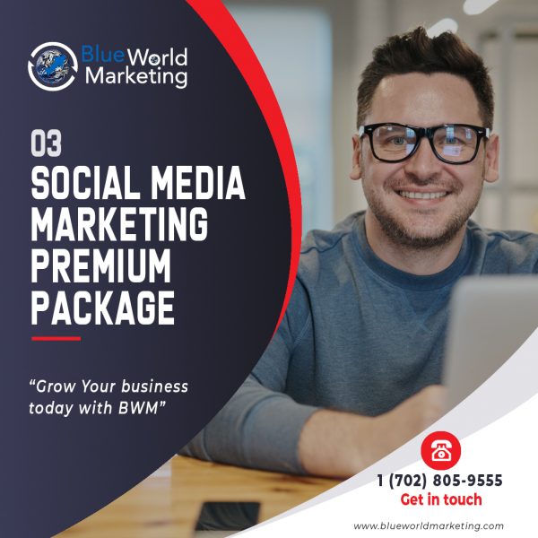 SMM PREMIUM PLAN